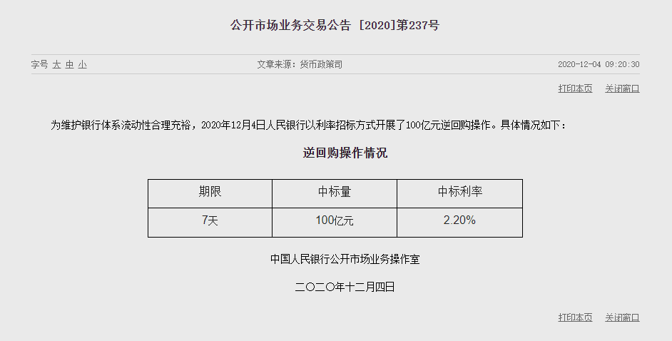 1607052691786146.png image.png