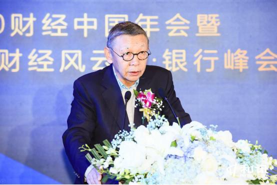 原中国银监会副主席、南南合作金融中心主席 蔡鄂生