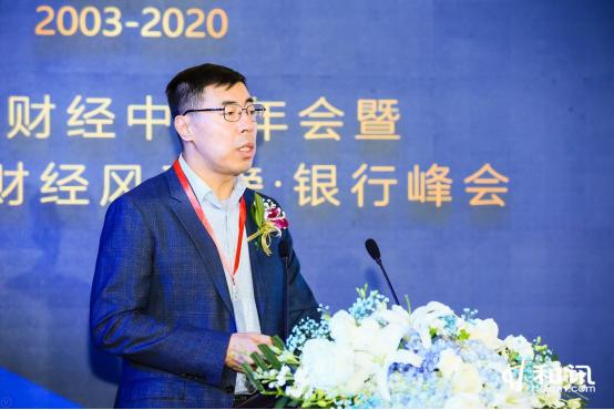 亿联银行行长助理兼首席信息官 李树峰