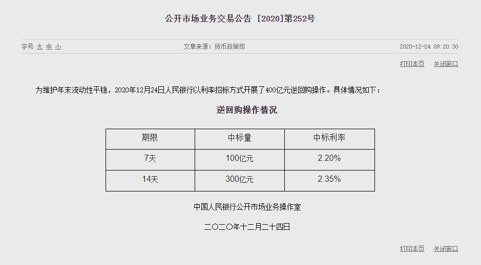 1608780611568967.png image.png