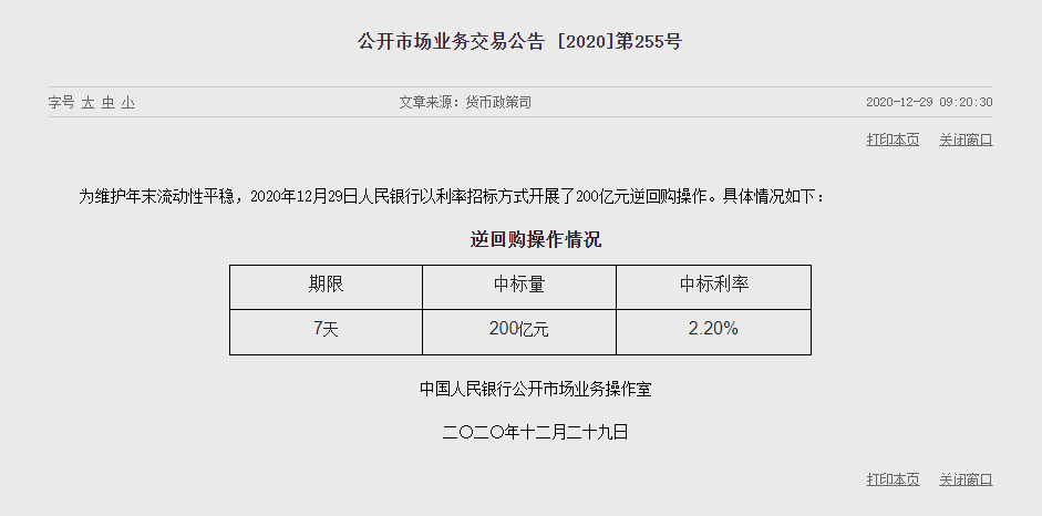 1609221520631985.png image.png