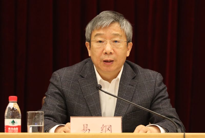 1609931311410601.jpg 1.jpg