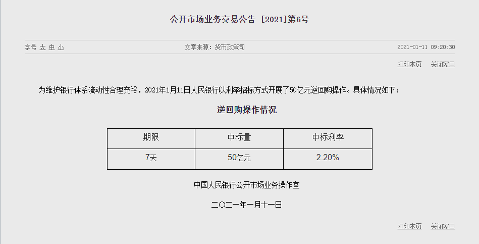 1610332142324772.png image.png