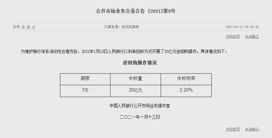 1610506252143818.png image.png