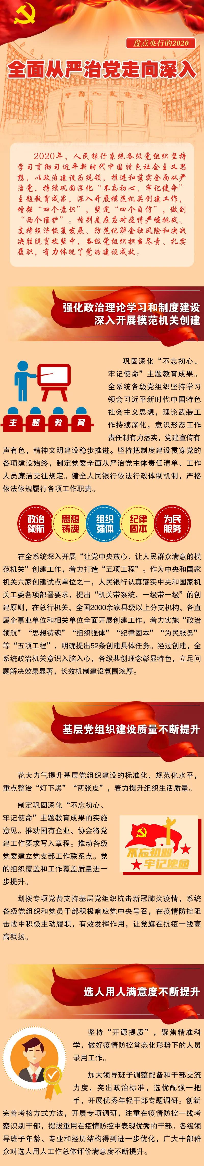 1610507769350723.jpg 1.jpg