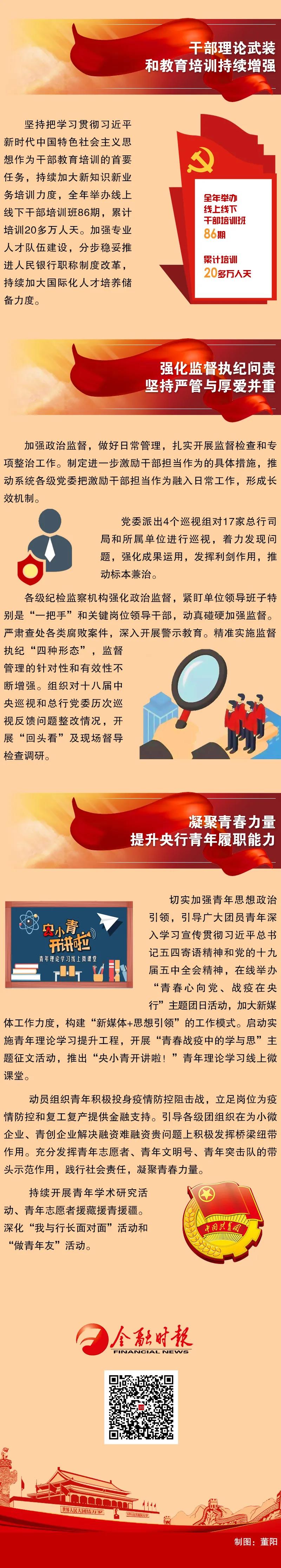 1610507773297369.jpg 2.jpg