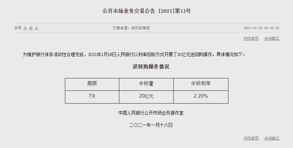 1610940553693822.png image.png