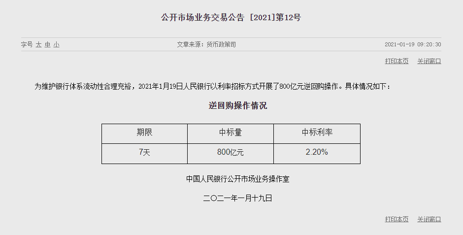 1611024644868657.png image.png