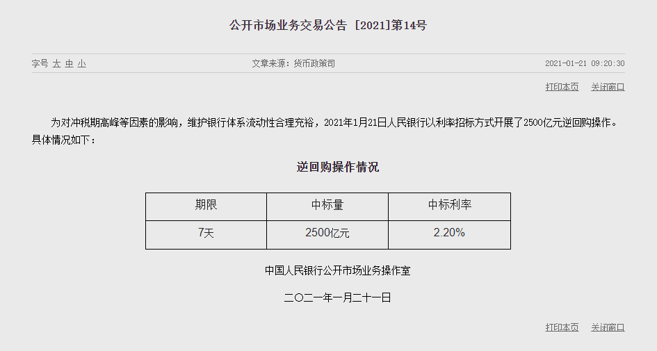 1611197483882825.png image.png