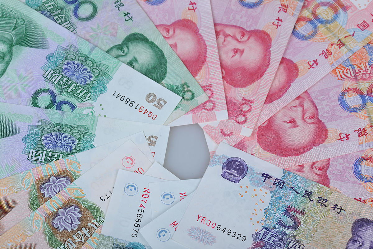 人民币-2.jpg