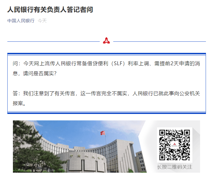 1611907344488923.png image.png