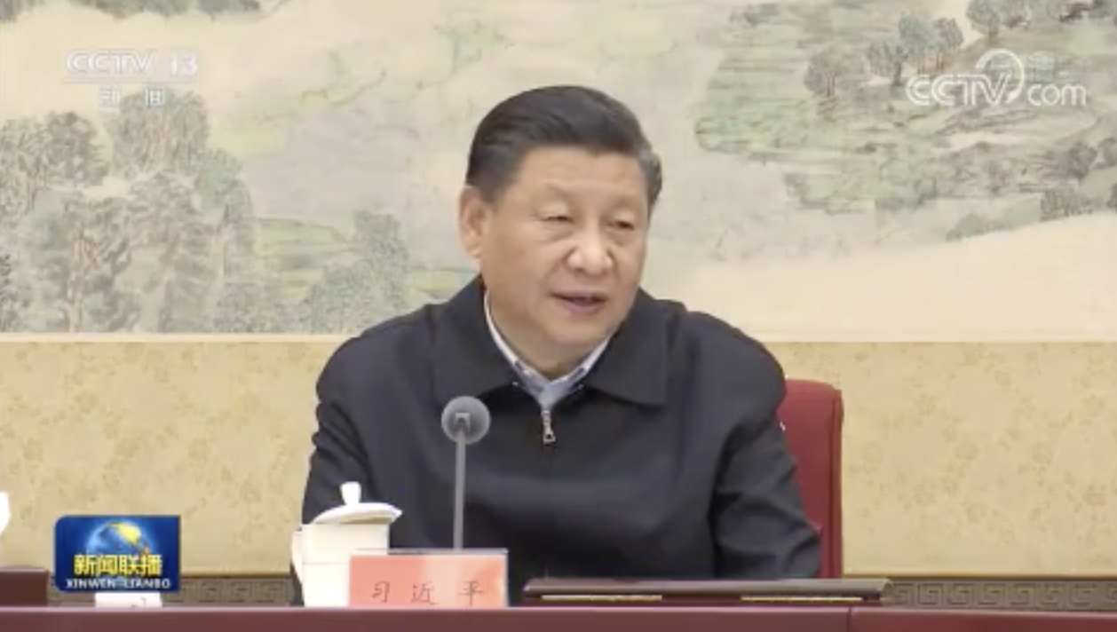 截屏2021-01-29 下午10.12.09.png