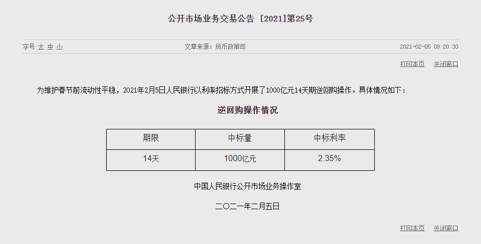 1612493151305123.png image.png