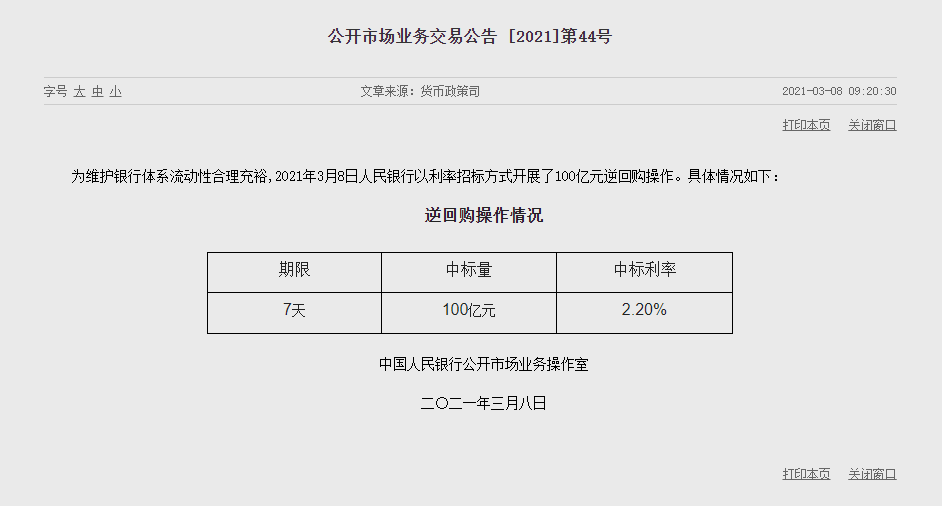 1615172991401591.png image.png