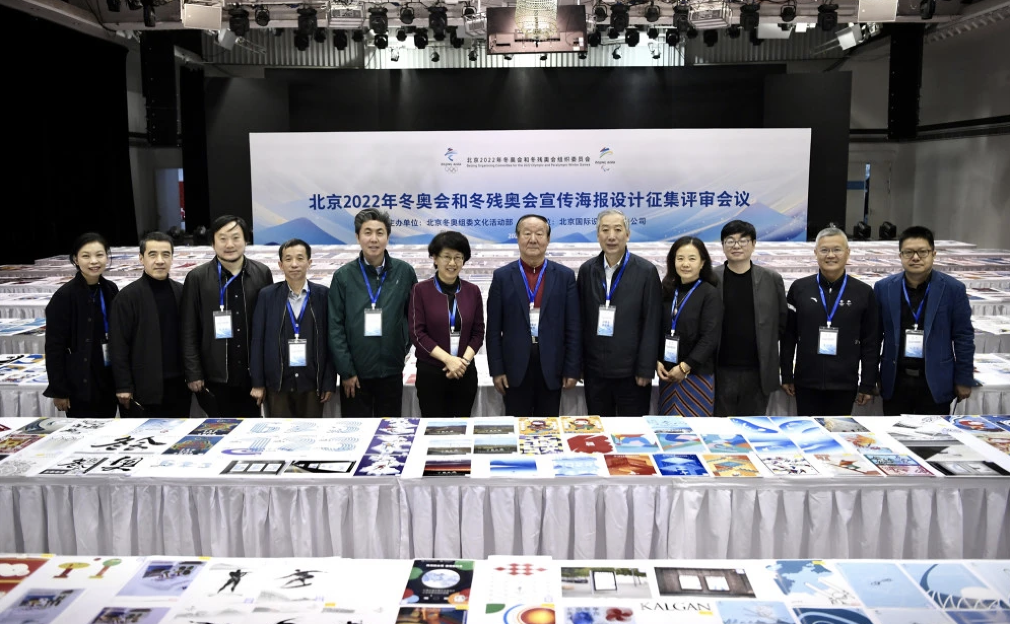 截屏2021-03-30 下午6.46.33.png