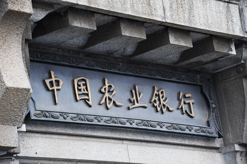 1618910783871491.jpg 2018年1月6日上海1-38.jpg