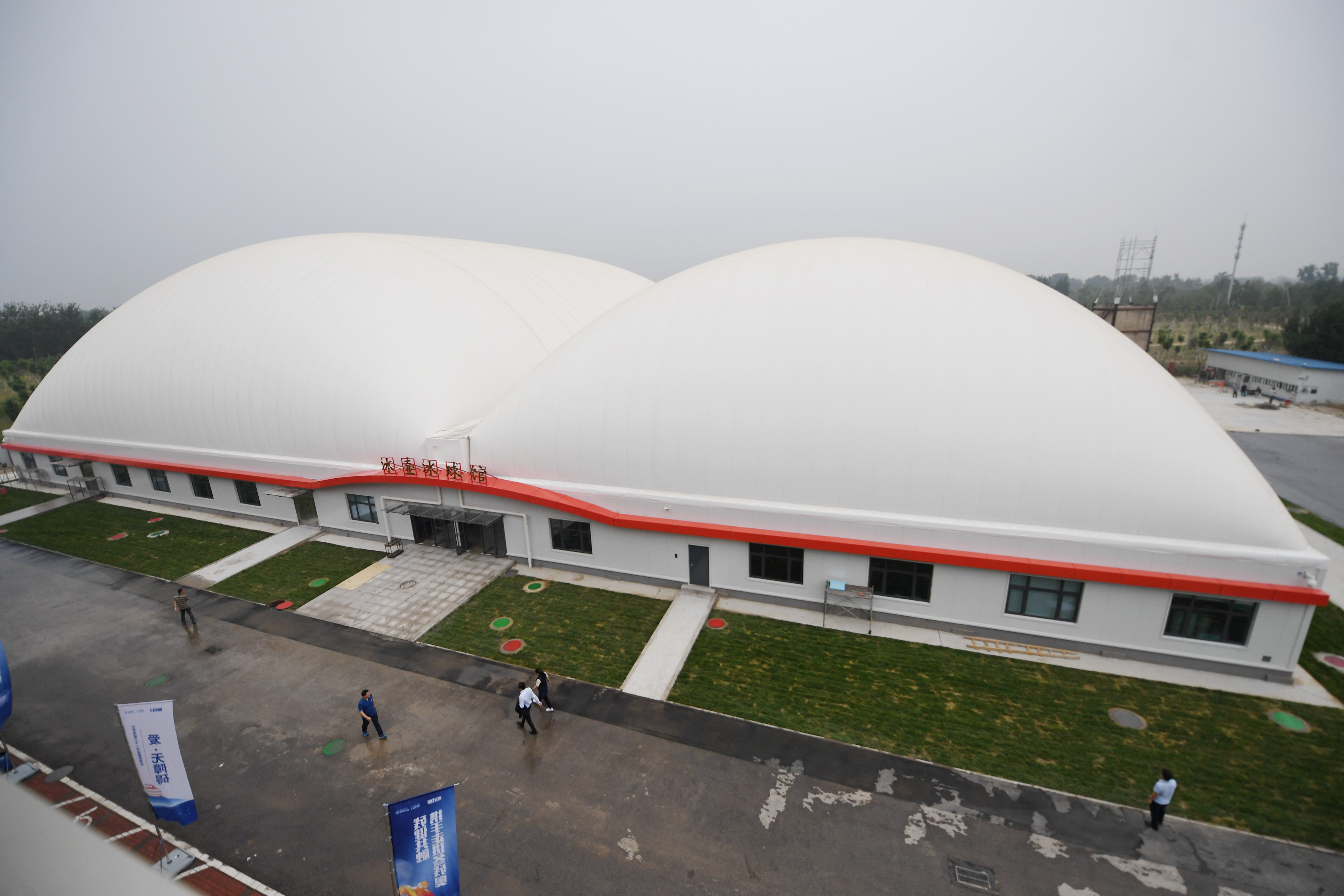 1621039264806452.jpg XxjpseC007279_20210514_PEPFN0A001.JPG