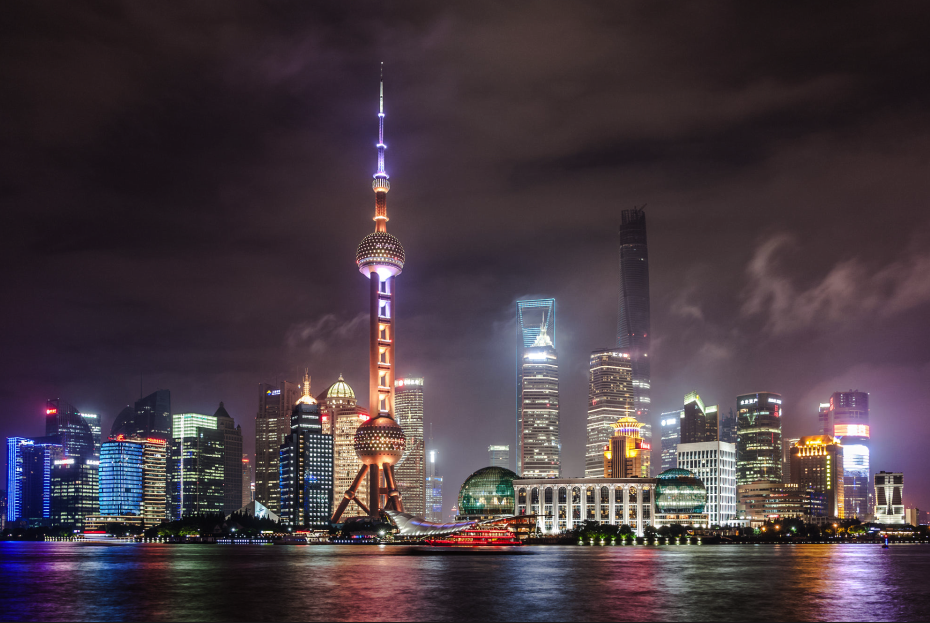 屏幕快照 2019-12-28 08.52.06.png