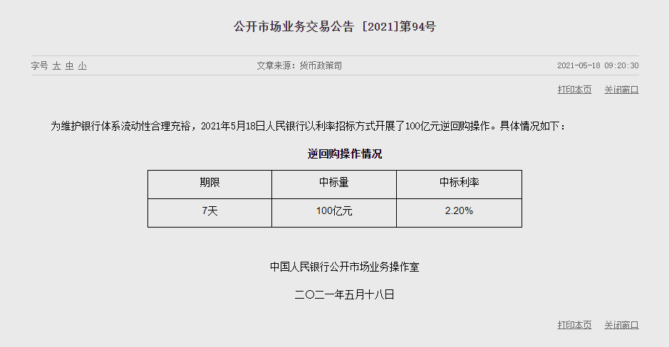 1621306433711462.png image.png