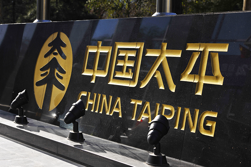 1622004127297564.jpg 太平洋保险2.jpg