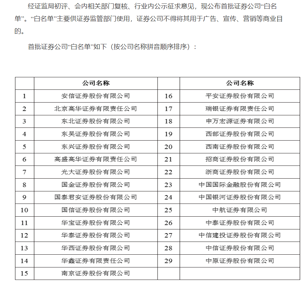 1622439311561567.png image.png