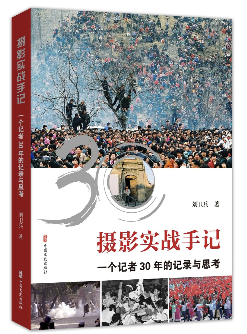 截屏2021-06-08 上午7.20.52.png