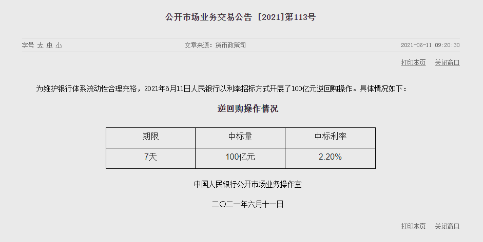 1623378224666615.png image.png