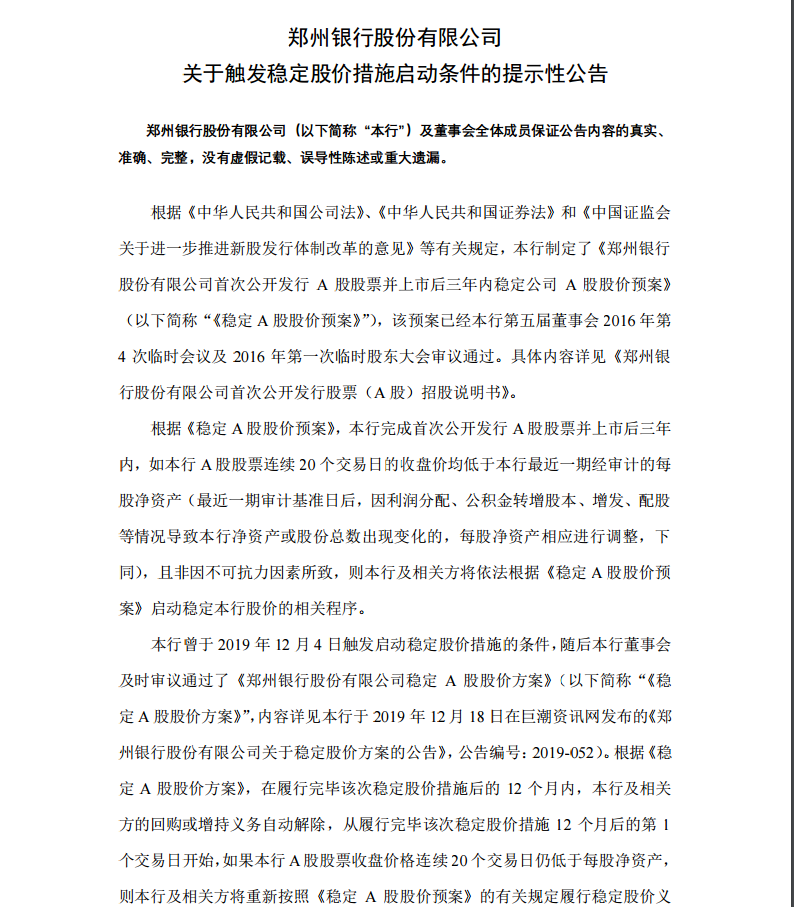 1626353252268057.png blob.png