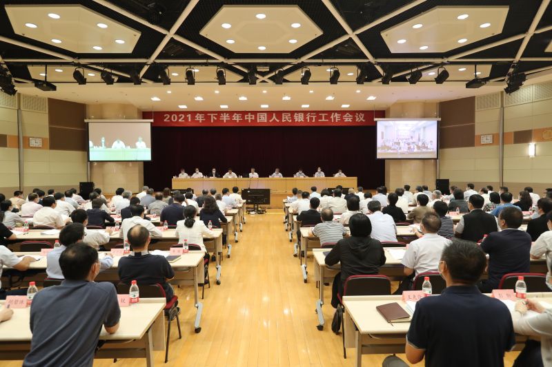 1627867111700789.jpg 3.jpg