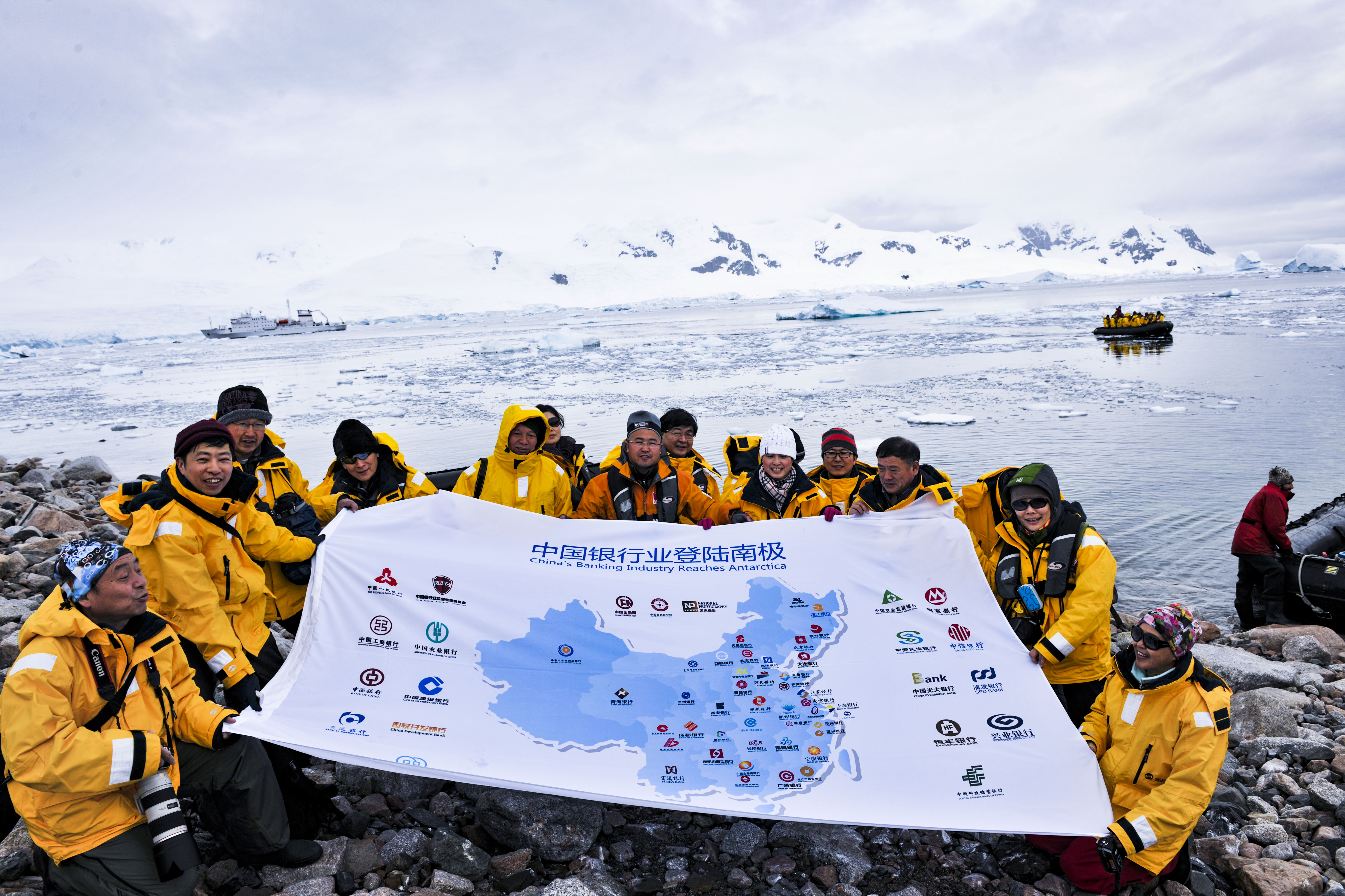 1629672672968111.jpg 何世红登陆南极-18.jpg