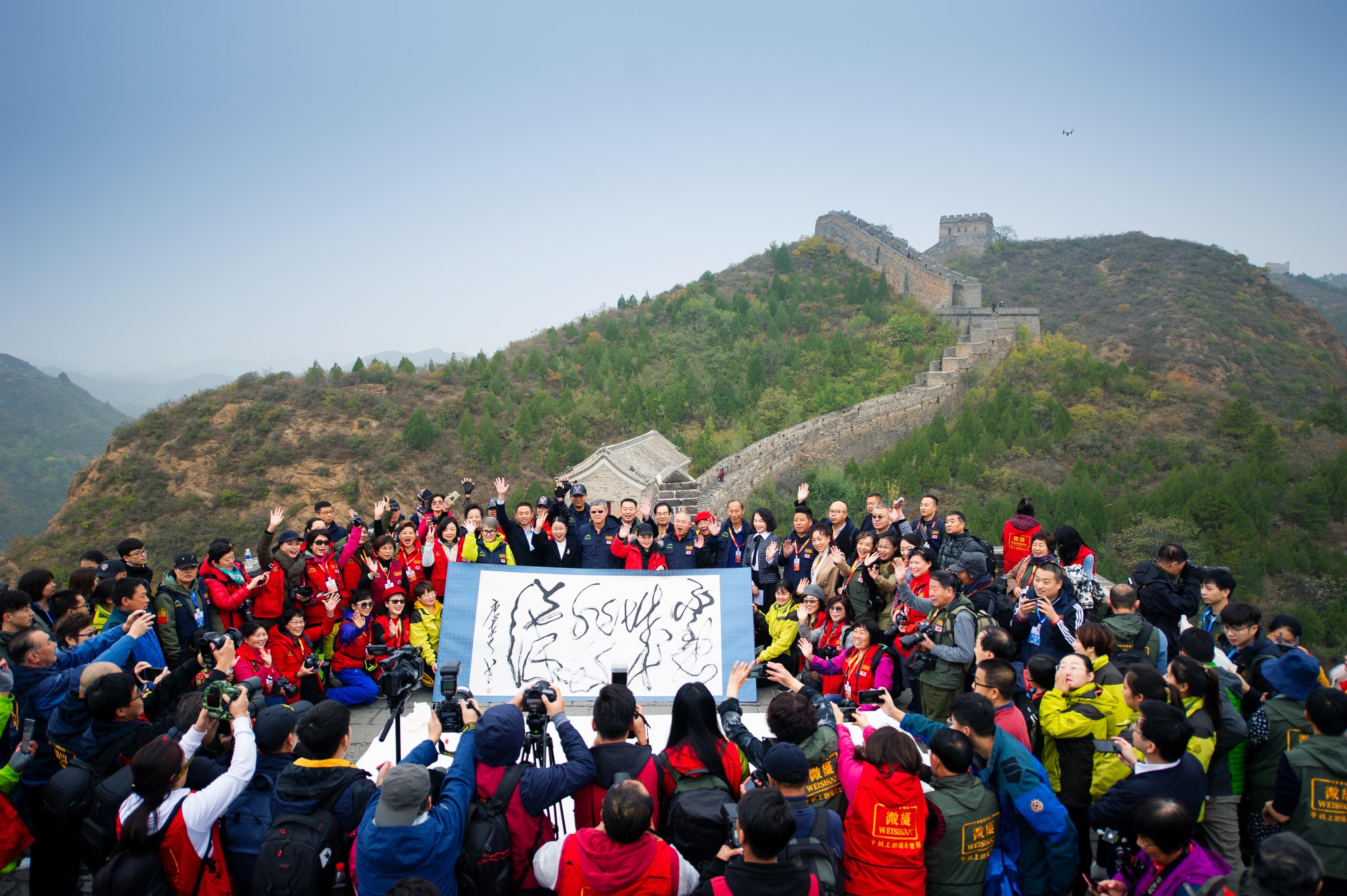 1631046190936386.jpg 国家摄影-微摄-金山岭长城一等奖作品,作者:张珊.jpg