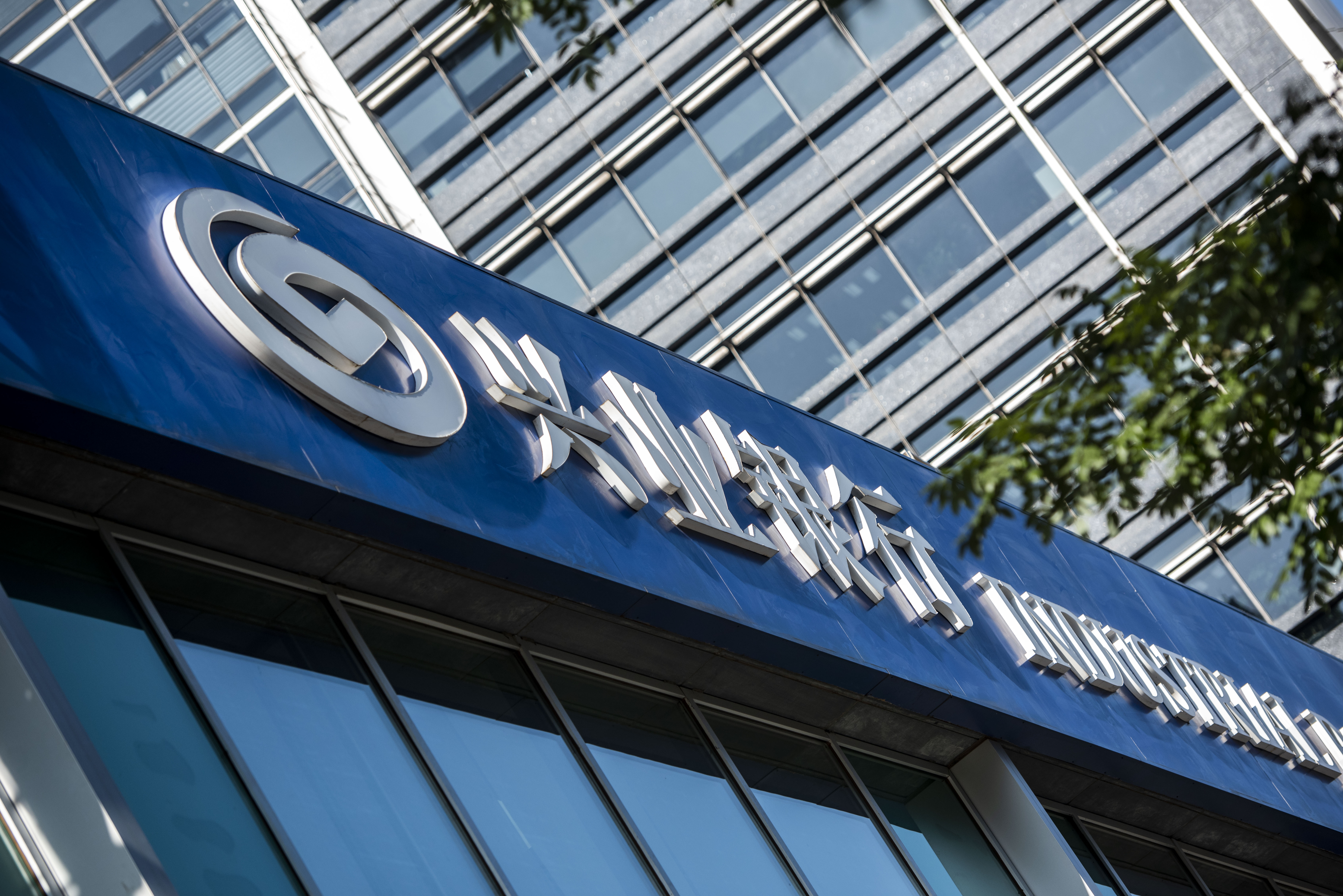 兴业银行 (3).JPG