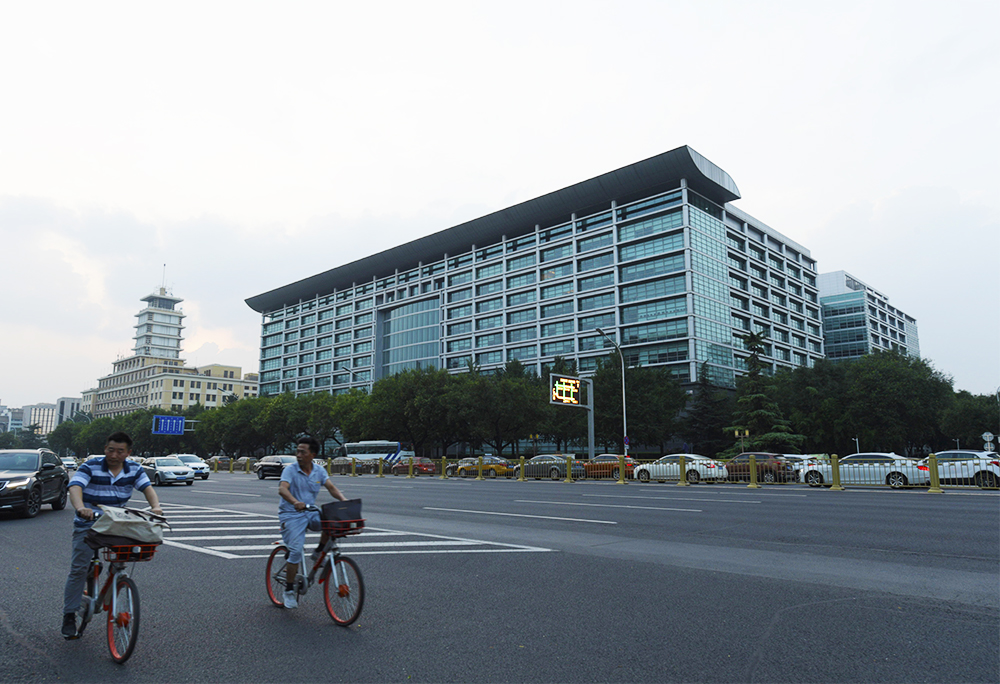 1631675245617351.jpg 中国工商银行总行2018-7-15-1.jpg