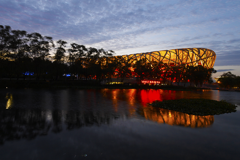 2018-9-北京-鸟巢-62.jpg