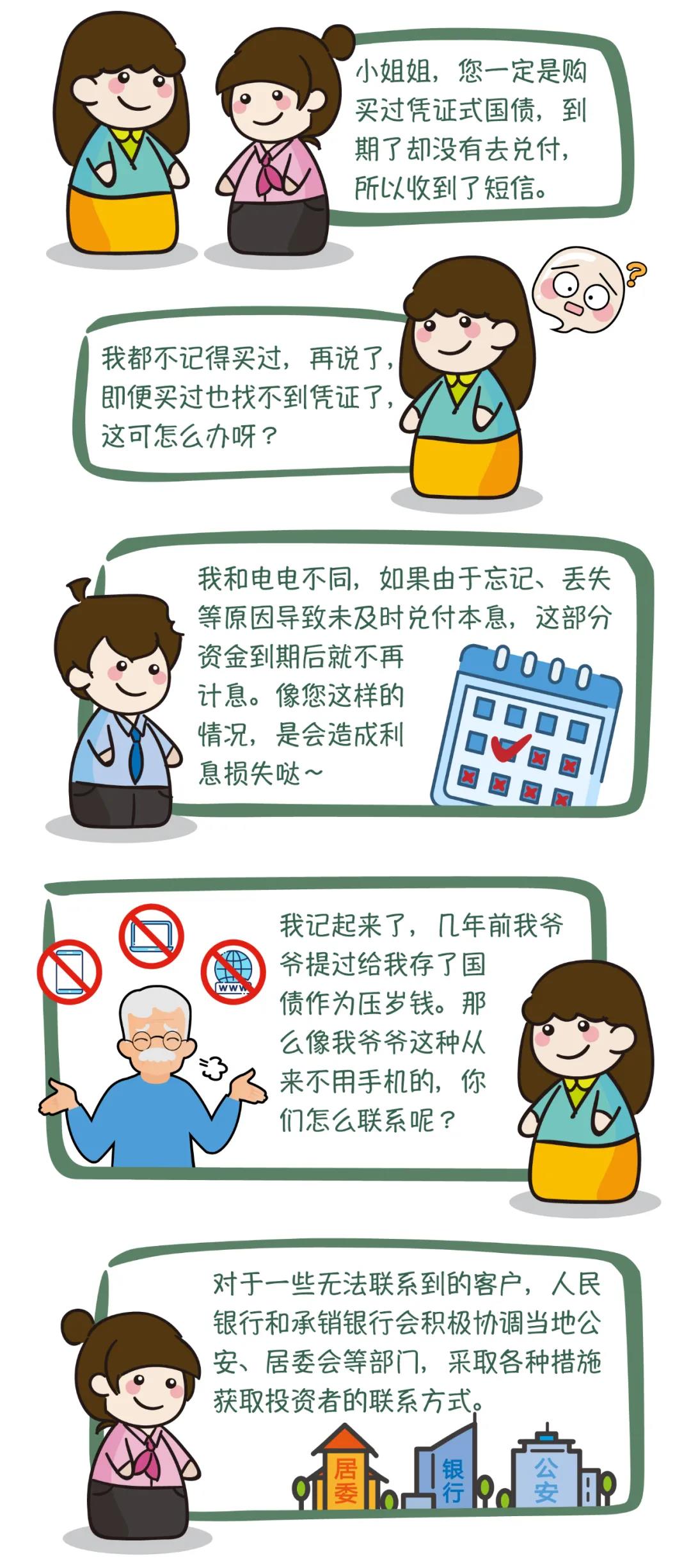 1632471603379932.jpg 2.jpg