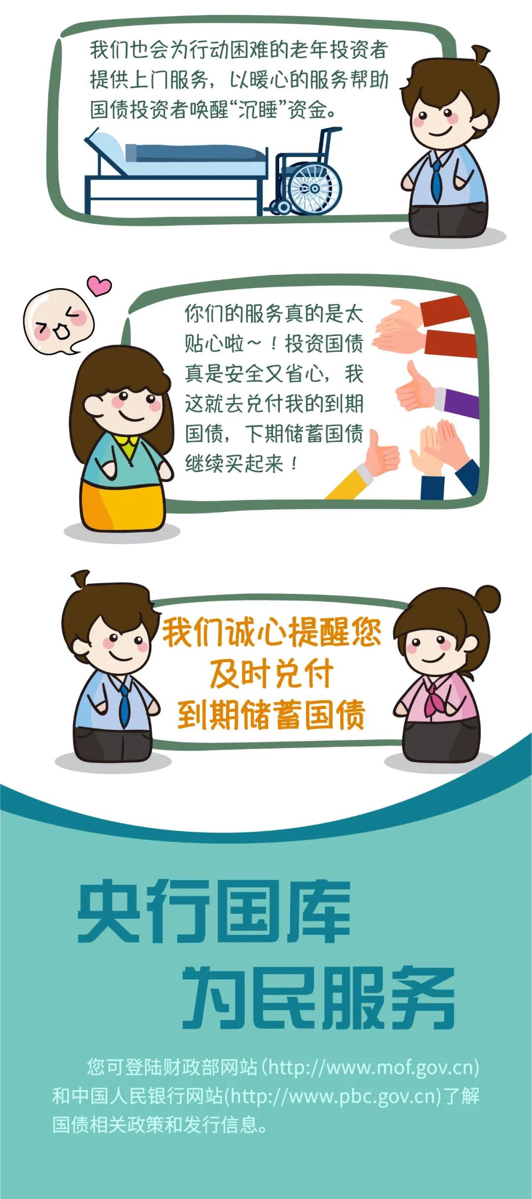 1632471625768740.jpg 3.jpg