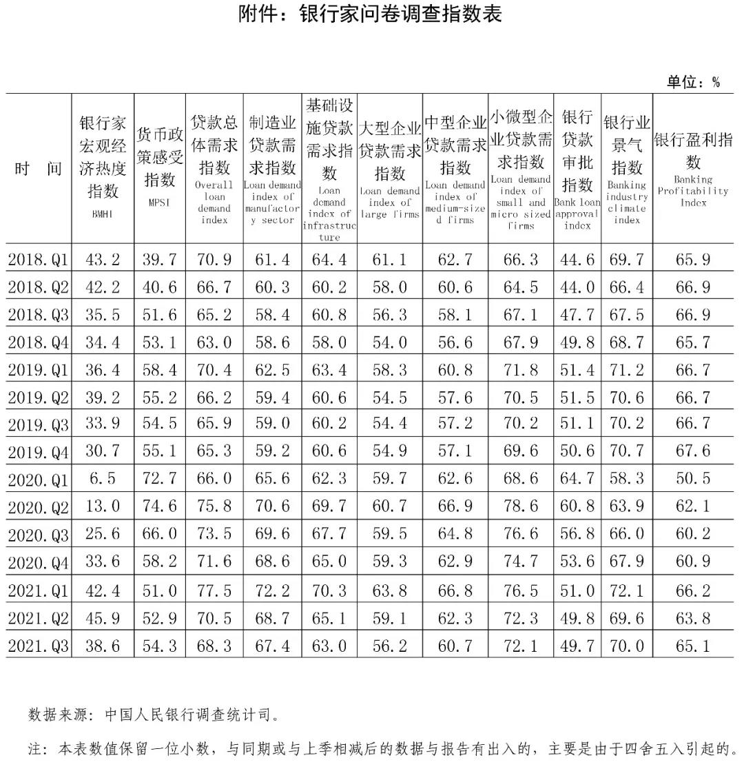 1633758248826766.jpg 5.jpg