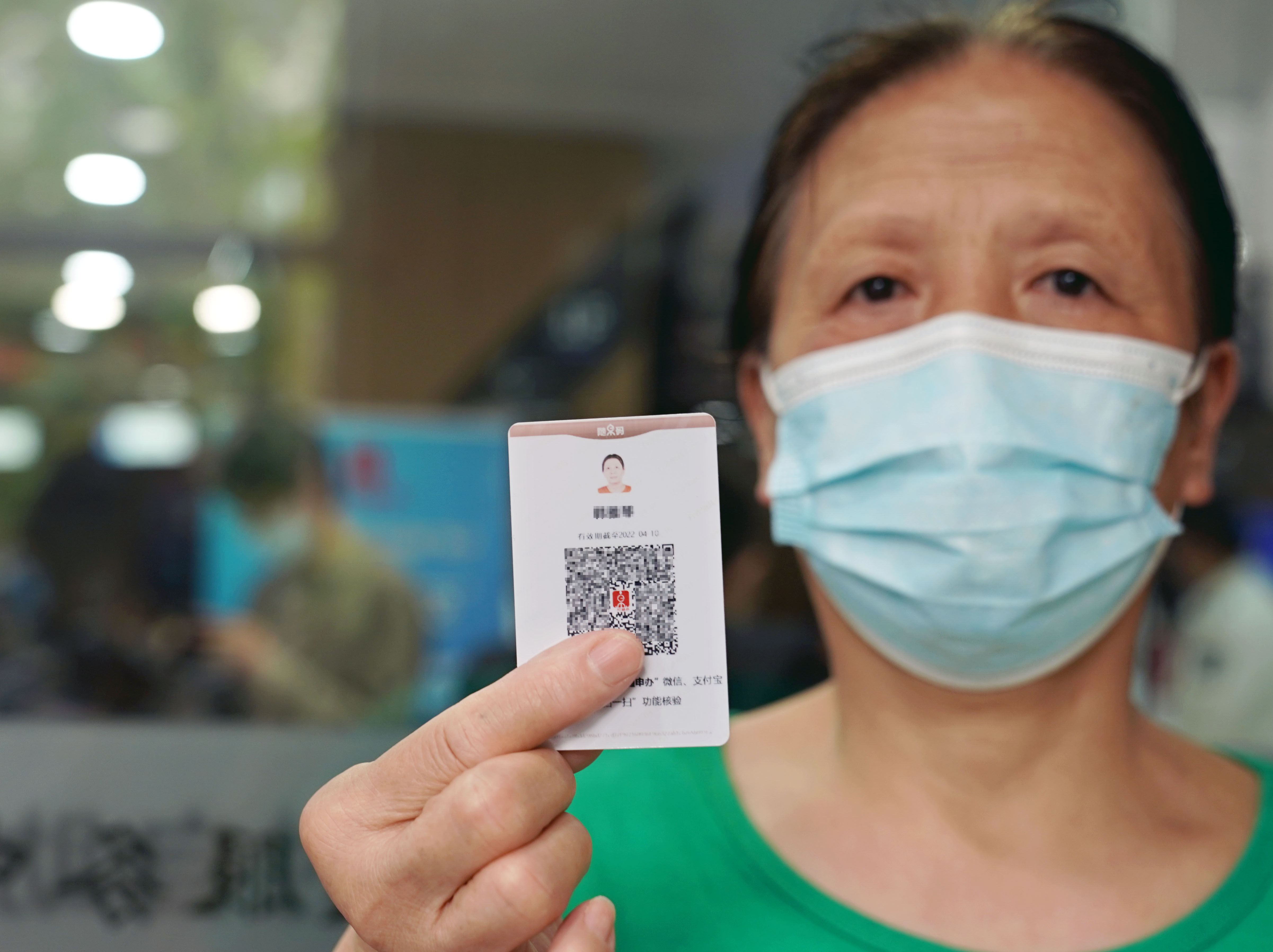 1634178560738851.jpg XxjpsgC007264_20211013_PEPFN0A001.JPG