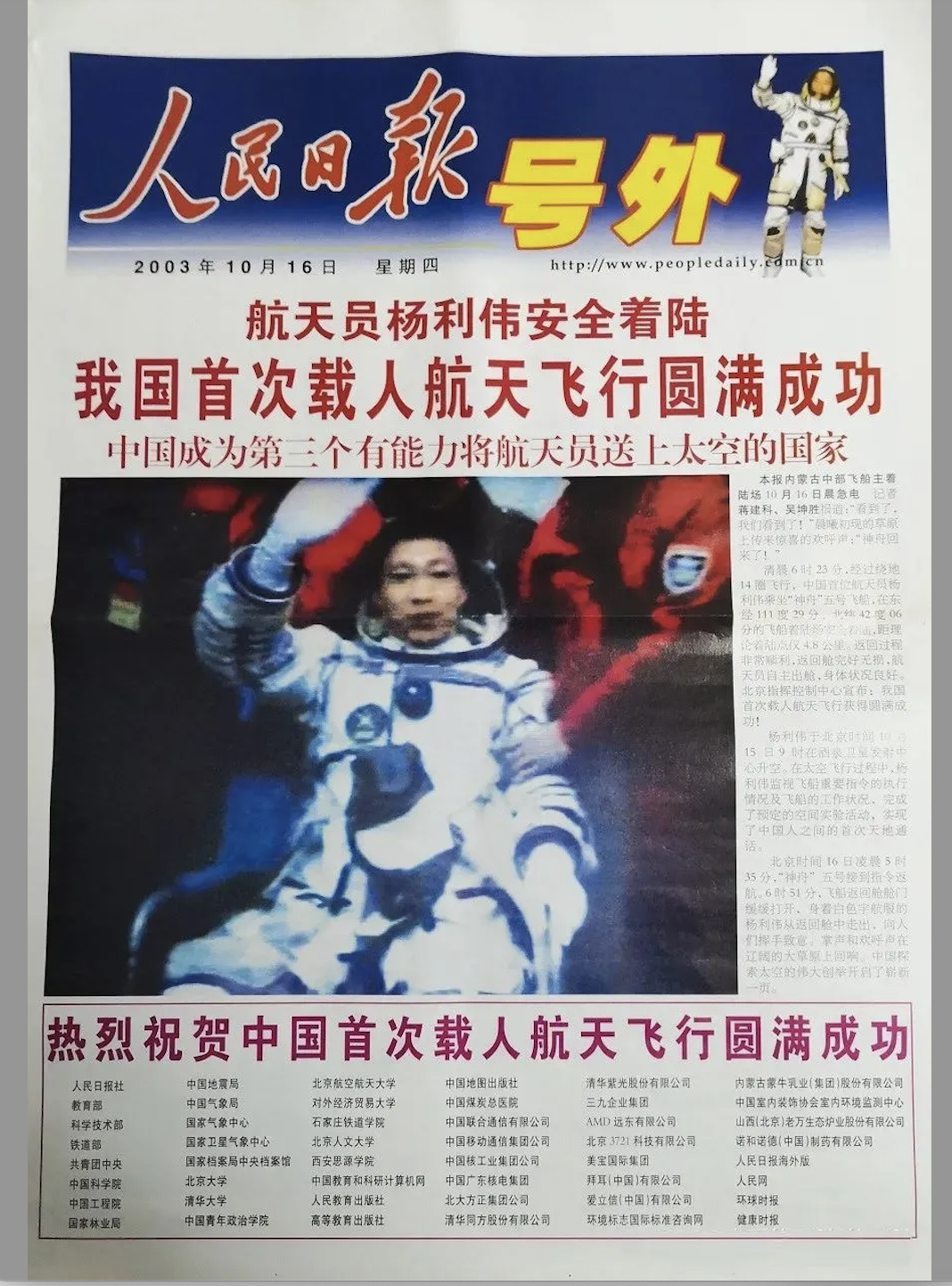 1634625770462556.png 截屏2021-10-19 上午10.19.36.png