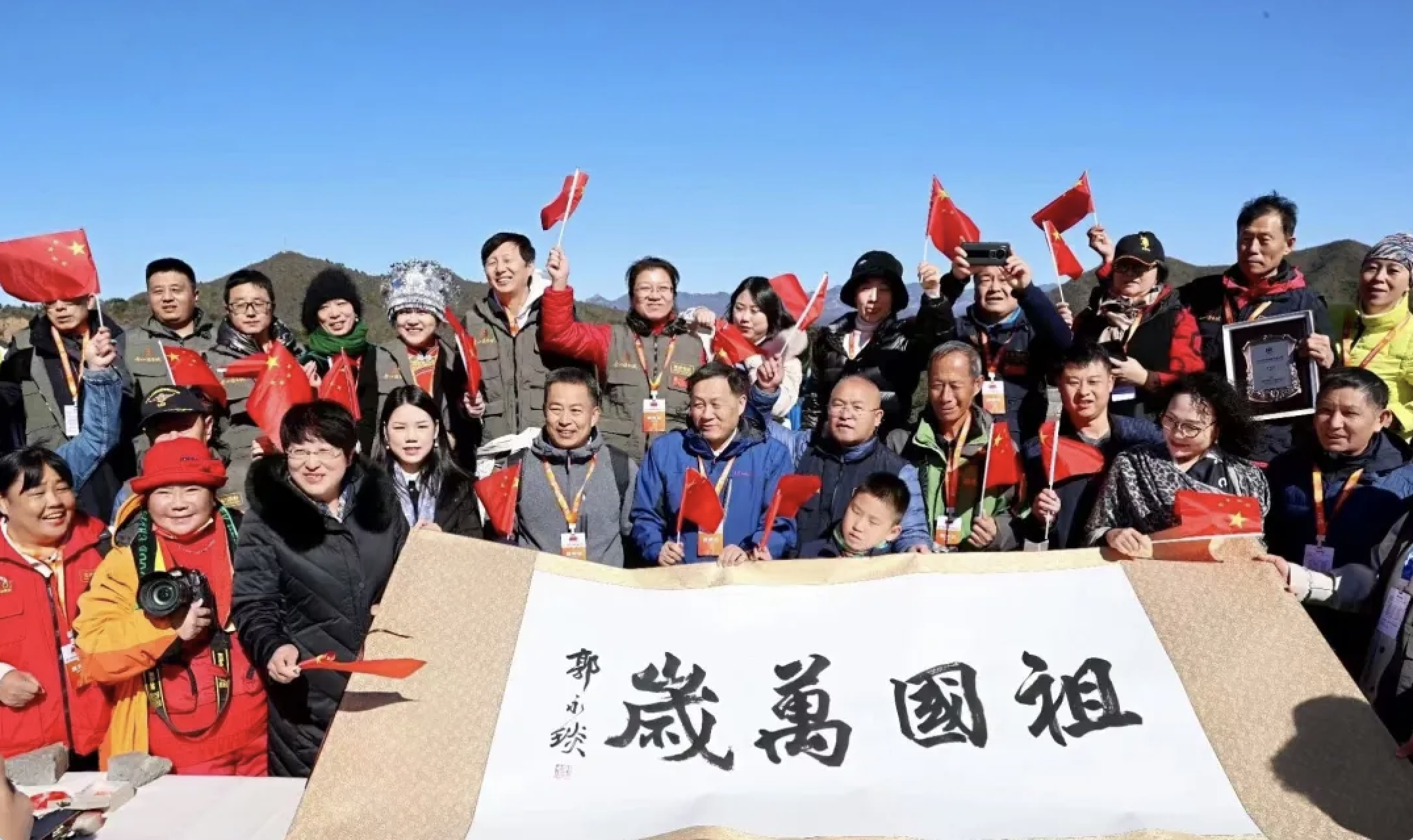 截屏2021-10-20 上午8.39.49.png