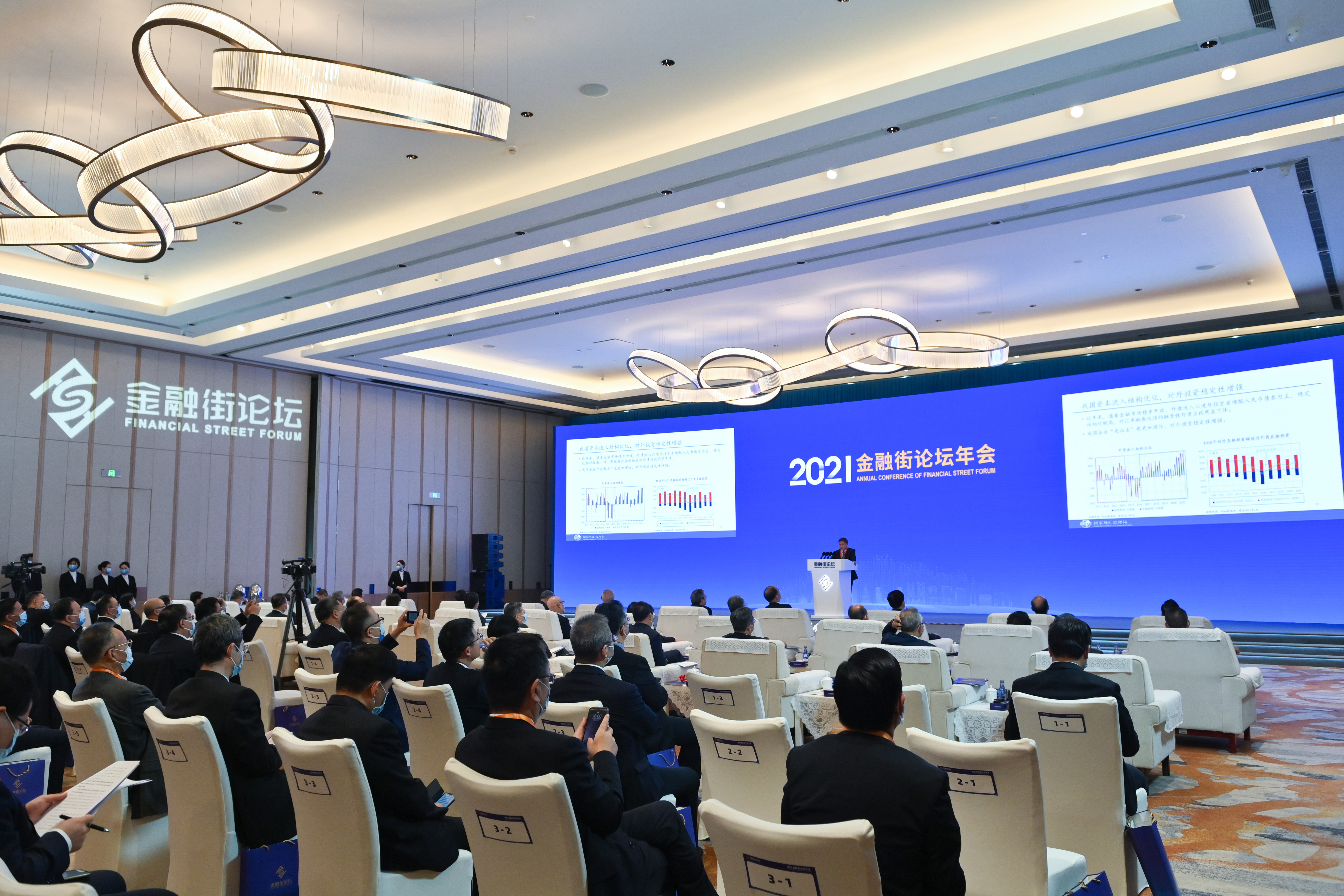 1634731645772825.jpg XxjpsgC007242_20211020_PEPFN0A001.JPG