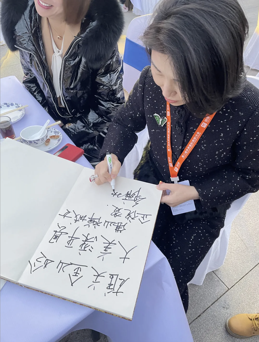 截屏2021-10-20 上午8.41.52.png