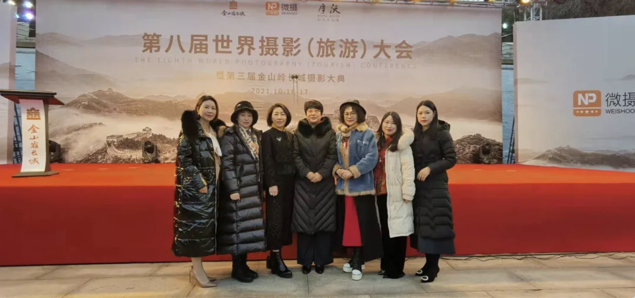 截屏2021-10-20 上午8.40.35.png