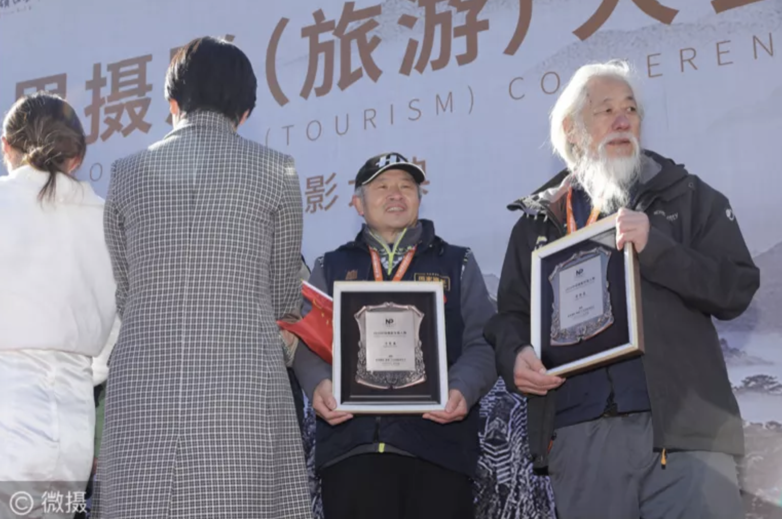 截屏2021-10-27 下午1.22.35.png