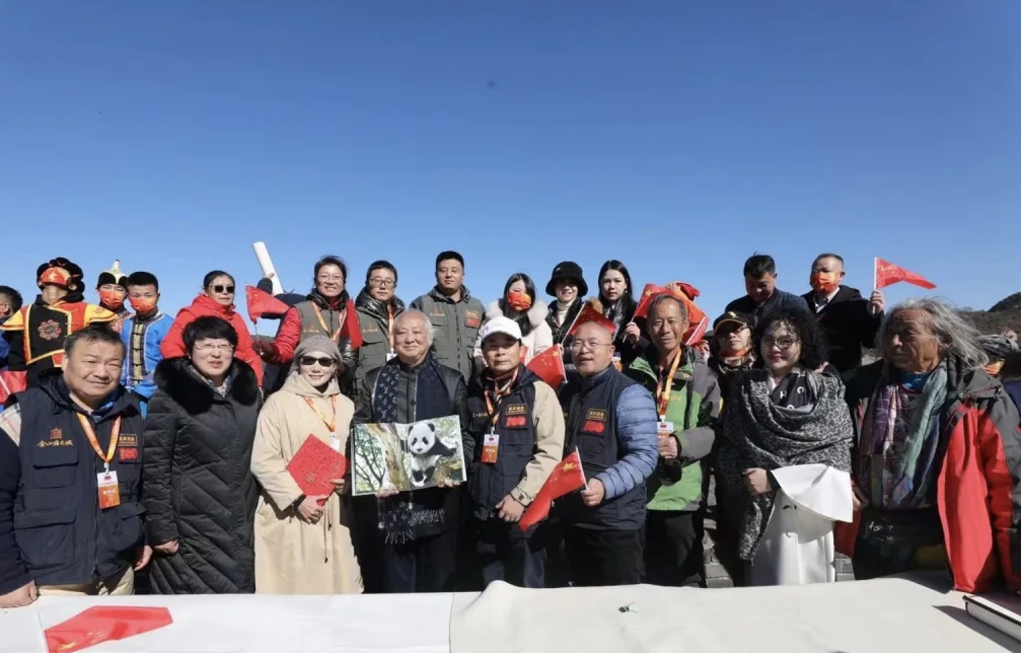 截屏2021-10-20 上午8.42.05.png