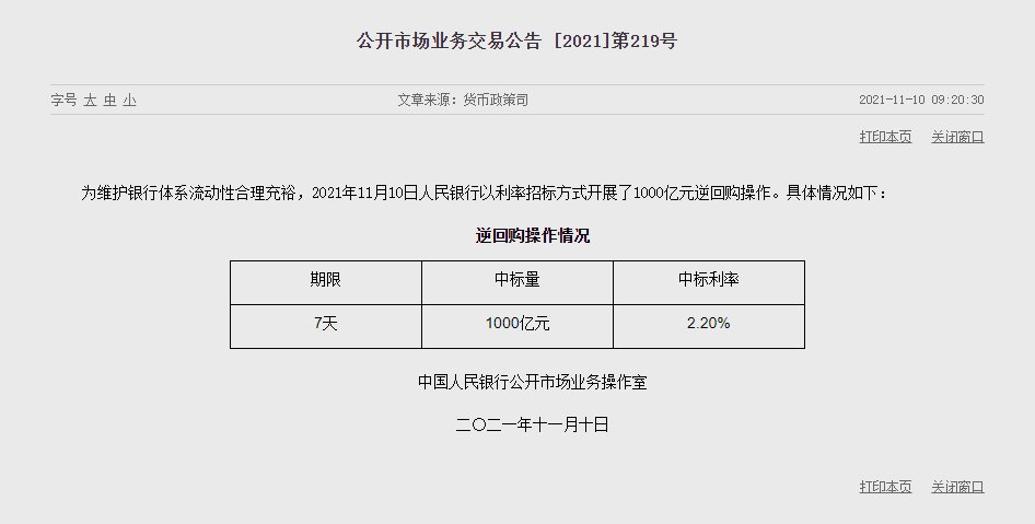 1636511442409409.png image.png