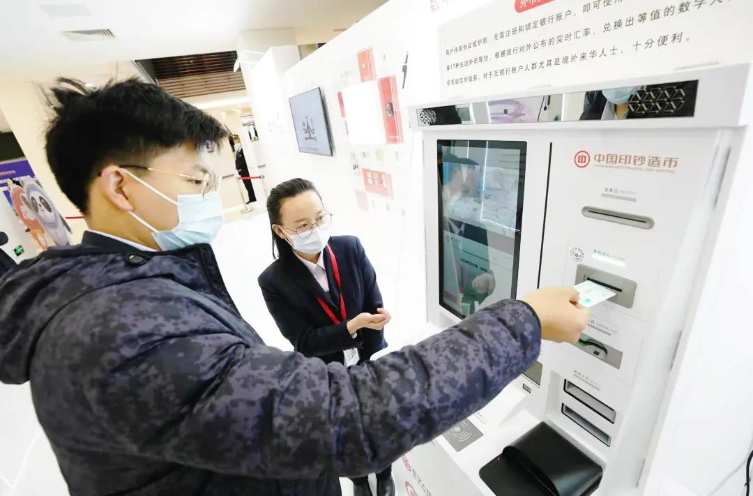 1637652359488962.jpg 2.jpg