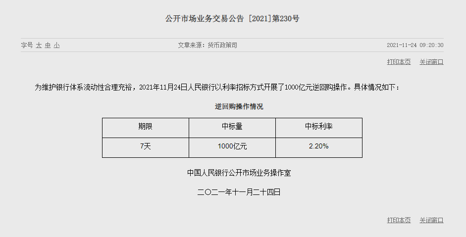 1637720736104364.png image.png