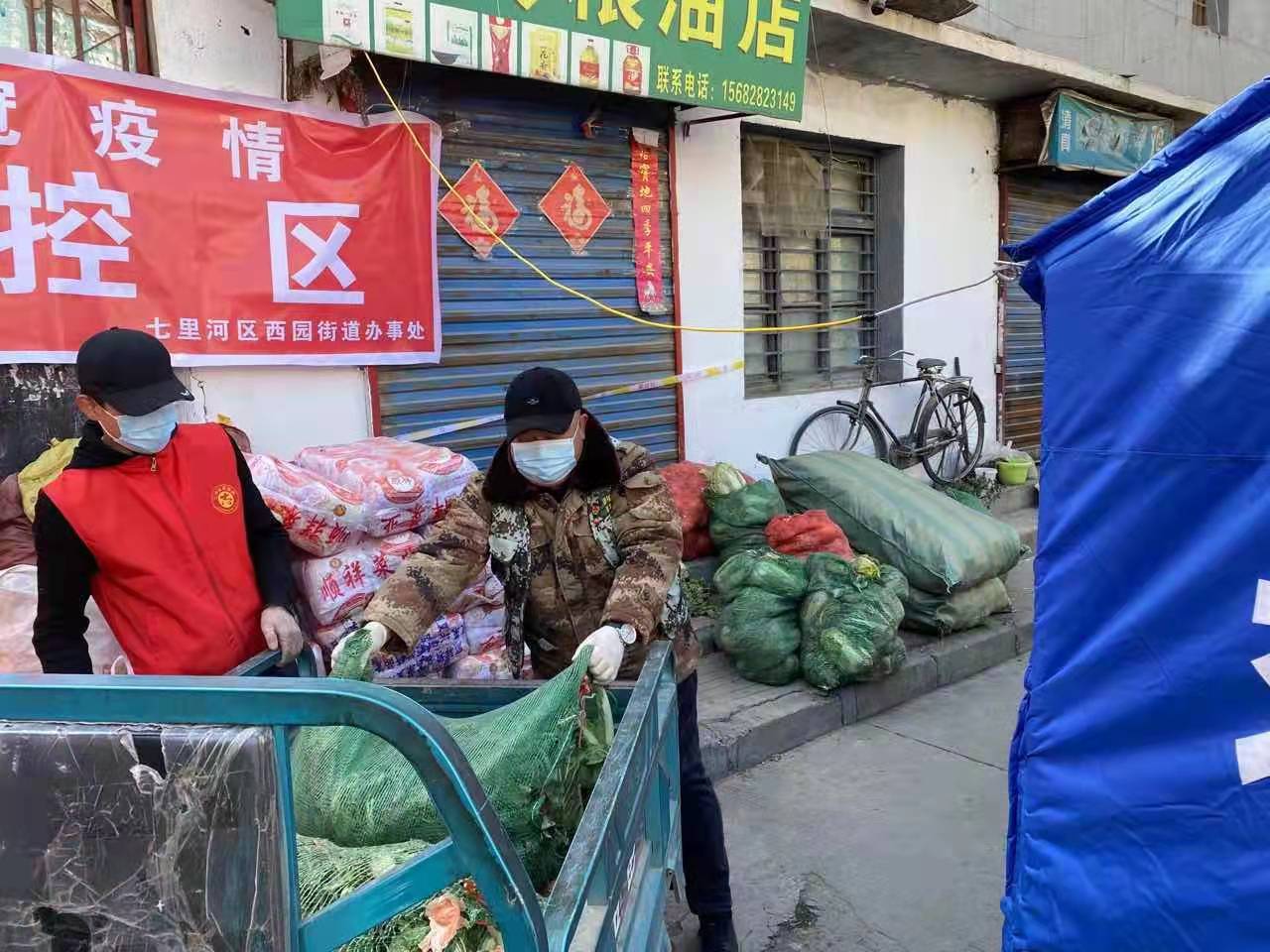 1637819558858503.jpeg WechatIMG31.jpeg