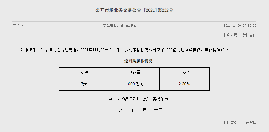 1637894167724098.png image.png